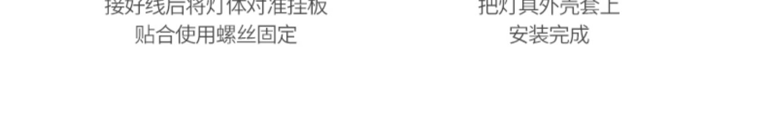跨境现代简约户外防水led壁灯酒店创意过道楼梯走廊客厅壁灯卧室详情23