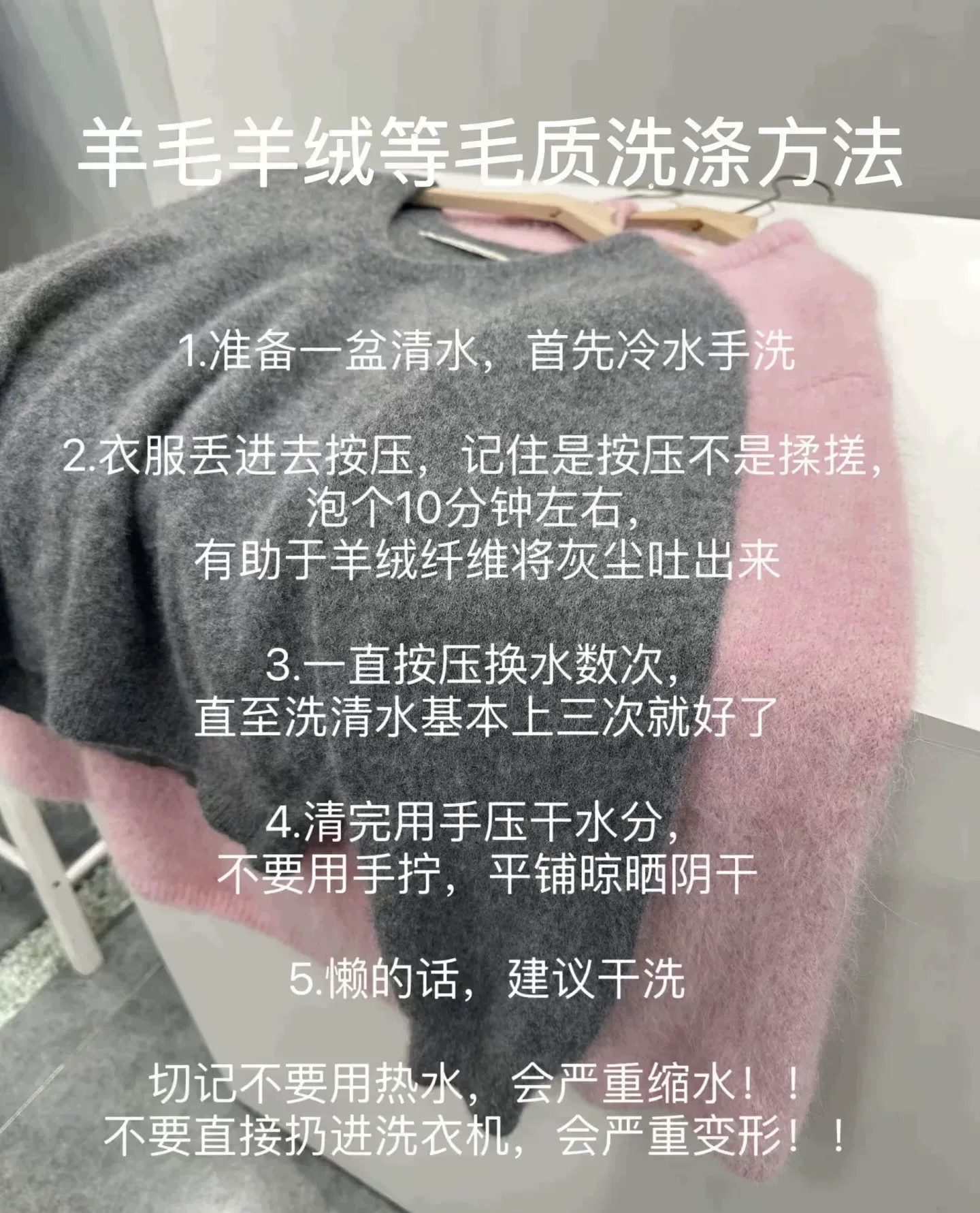 羊绒拉毛韩系温柔风时尚宽松显瘦V领套头亲肤软糯针织衫毛衣上衣详情1