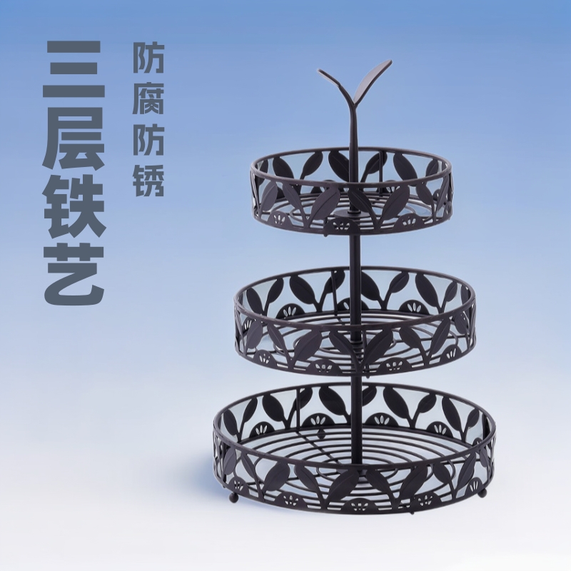 定制欧式轻奢多层铁艺水果盘 餐厅家用三层果盘 下午茶精致甜品架