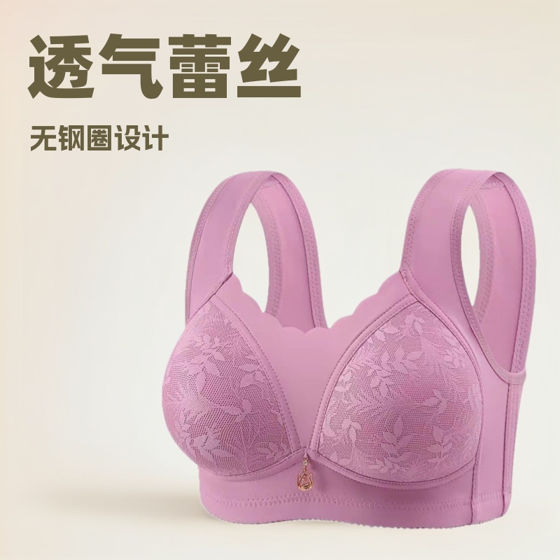 Plus-size lingerie, strapless and backless, lace breathable bra without underwire, anti-sagging women's lingerie