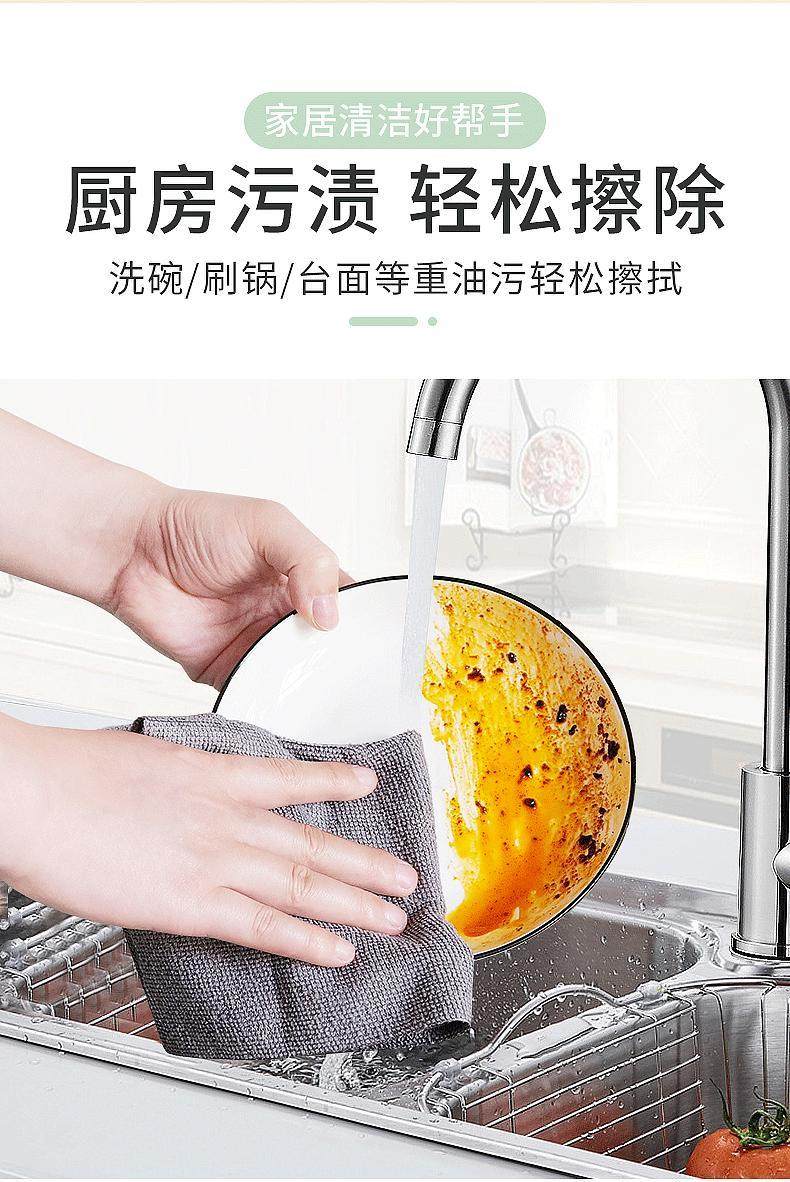 抹布厨房一次性懒人加厚可水洗洗碗布干湿两用撕取式百洁布清洁详情7