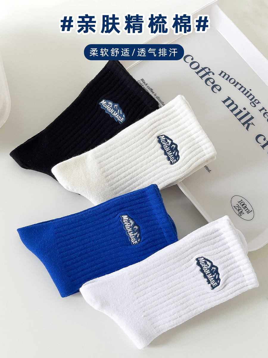 白色袜子女中细节图