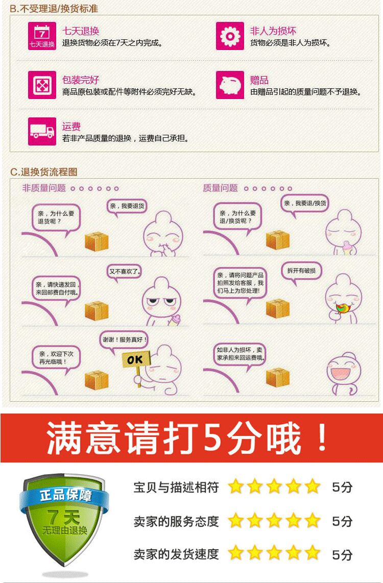 合金模型汽车钥匙扣女可爱创意韩版包挂件金属钥匙链圈小礼品批发详情56