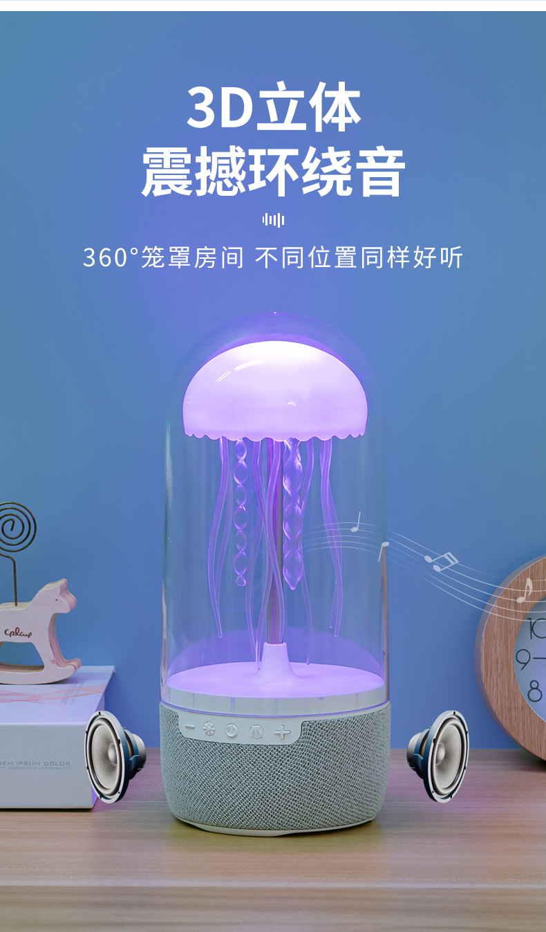 塔努啦无线蓝牙音箱家用氛围灯小型低音炮大音量家用音响2025新款详情4