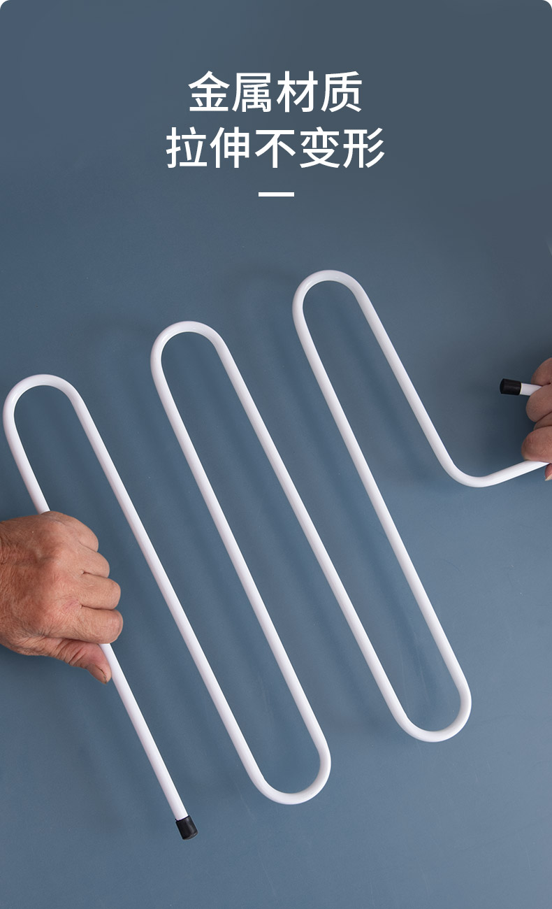 家用多层多功能S型裤架子衣柜折叠裤夹挂衣架专用宿舍收纳晾神器详情3