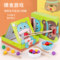 Hungry bear Montessori early education feed game benefit puzzle toy chopsticks spoon use mindfulness training full figure