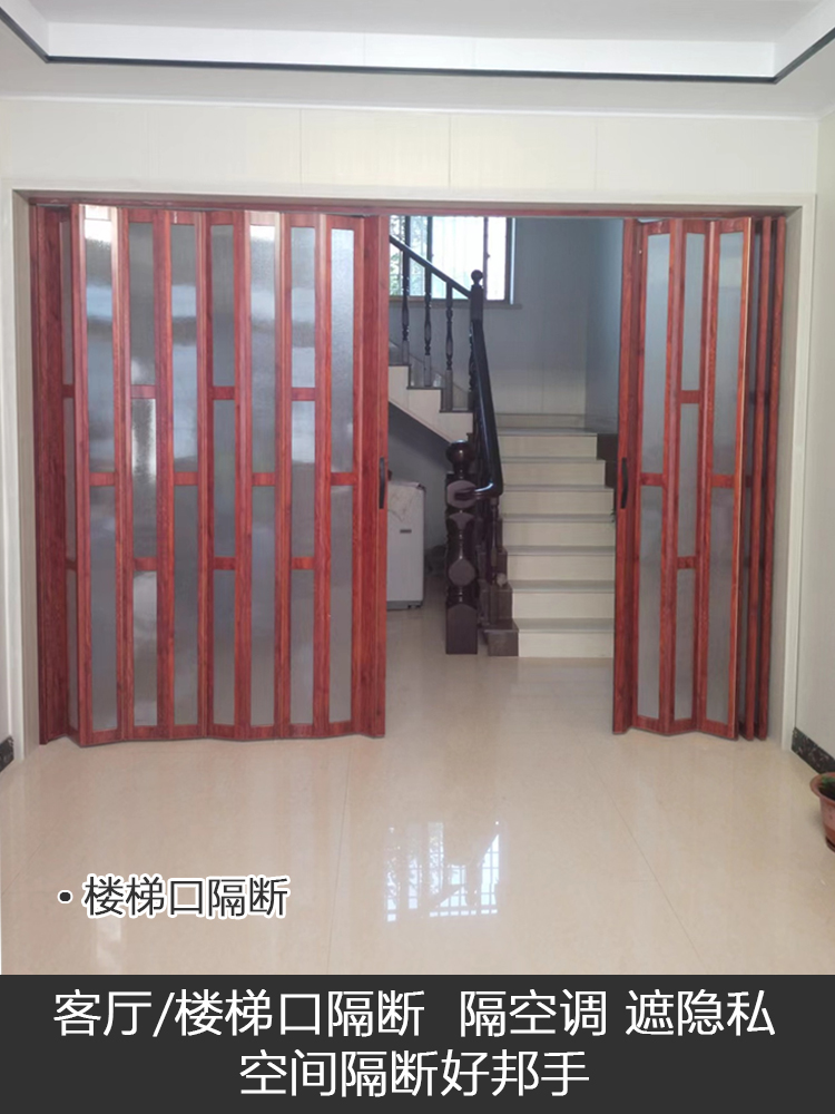 PVC folding door curtain, kitchen sliding partition, trackless toilet, bathroom telescopic, simple non-drilling sliding door, movable Application Scenario