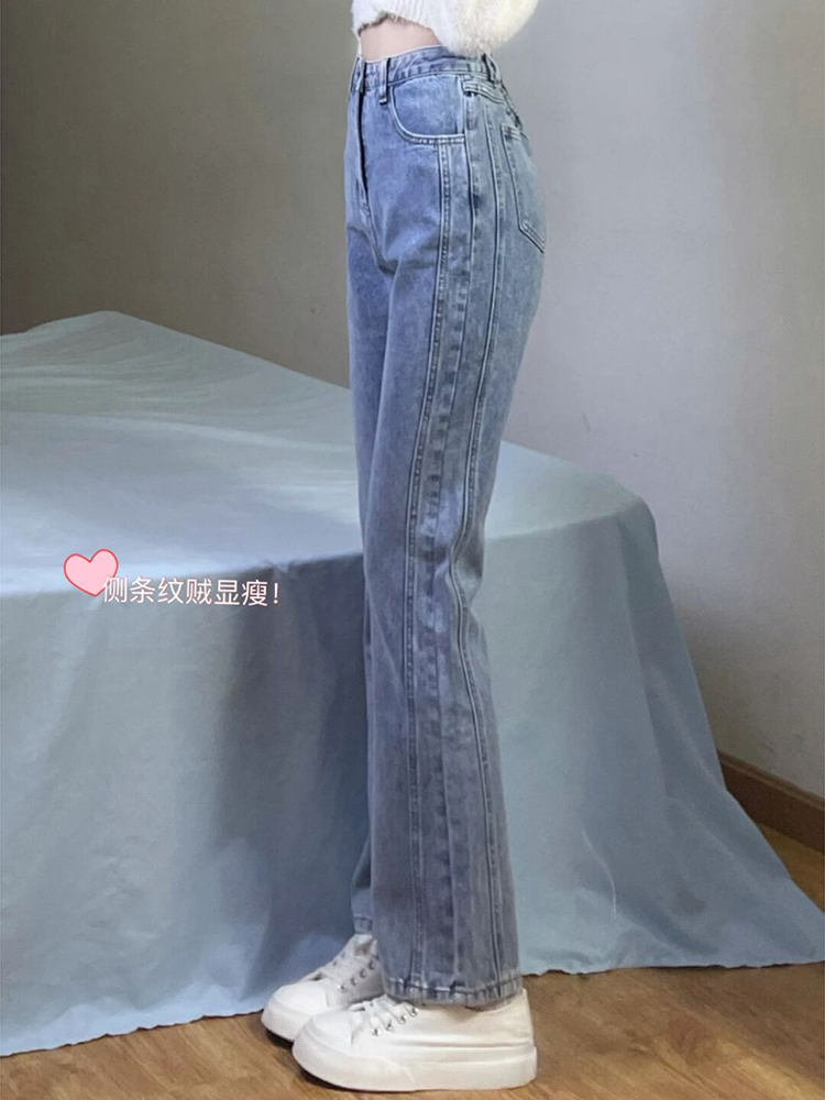 Micro flared jeans, women's high street ins trendy Spring and autumn new high-waisted straight-leg pants, American vibe style pants Specification image