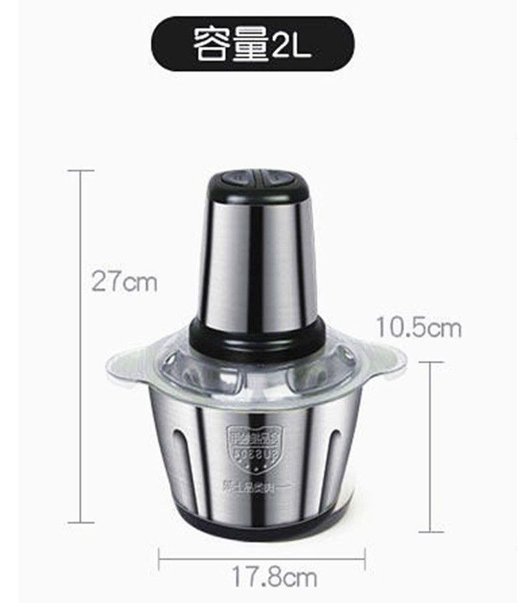 电动打蒜机干湿两用破壁机破皮家用多功能小型磨浆机大容量绞肉机详情27