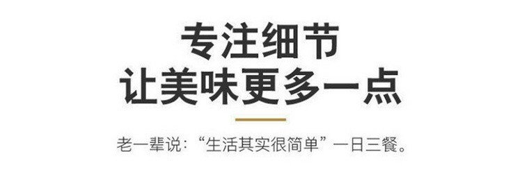 电动打蒜机干湿两用破壁机破皮家用多功能小型磨浆机大容量绞肉机详情14