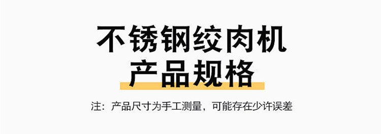 电动打蒜机干湿两用破壁机破皮家用多功能小型磨浆机大容量绞肉机详情26