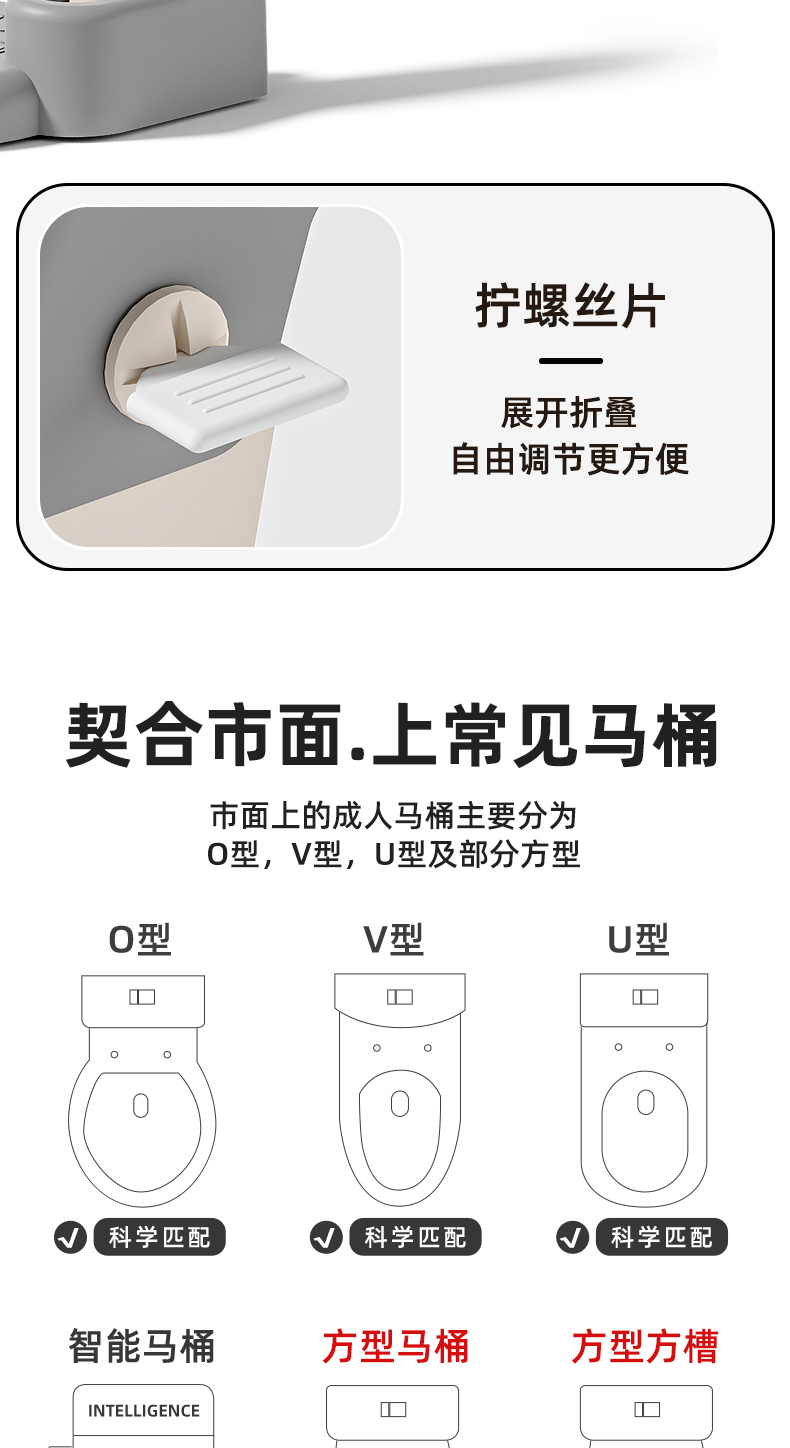 儿童马桶坐便器阶梯式男宝宝女小孩脚踏折叠马桶坐便圈家用便盆详情16
