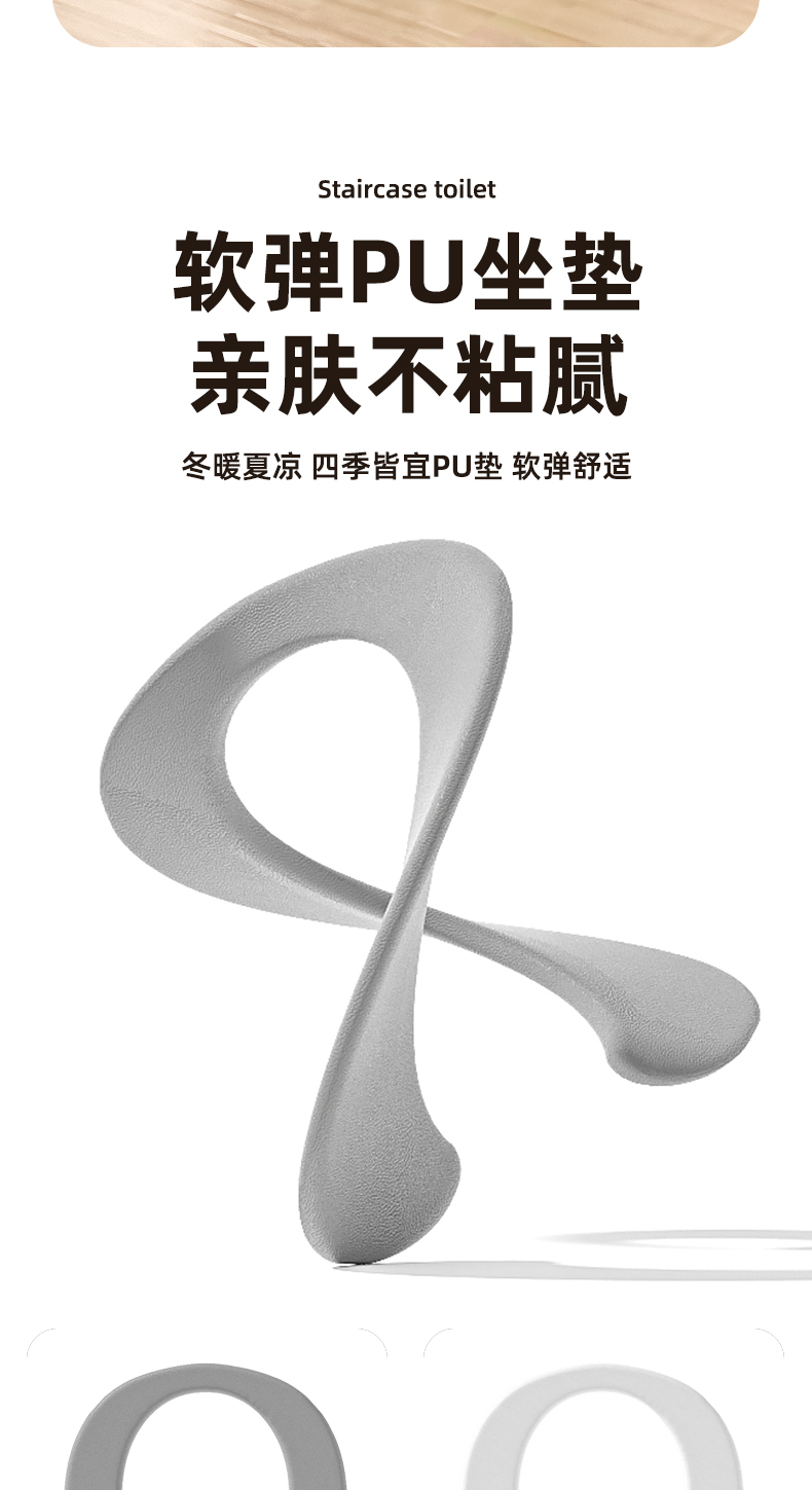 儿童马桶坐便器阶梯式男宝宝女小孩脚踏折叠马桶坐便圈家用便盆详情5