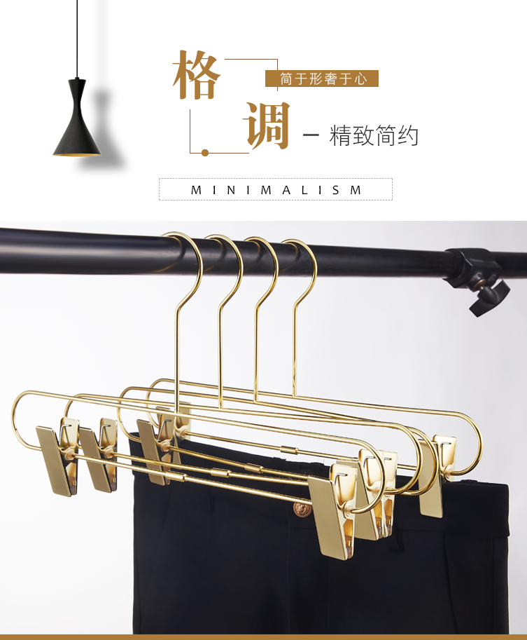 双线成人裤架儿童中大童裤夹家用晾晒服装店专用裤架子带夹子衣架详情3