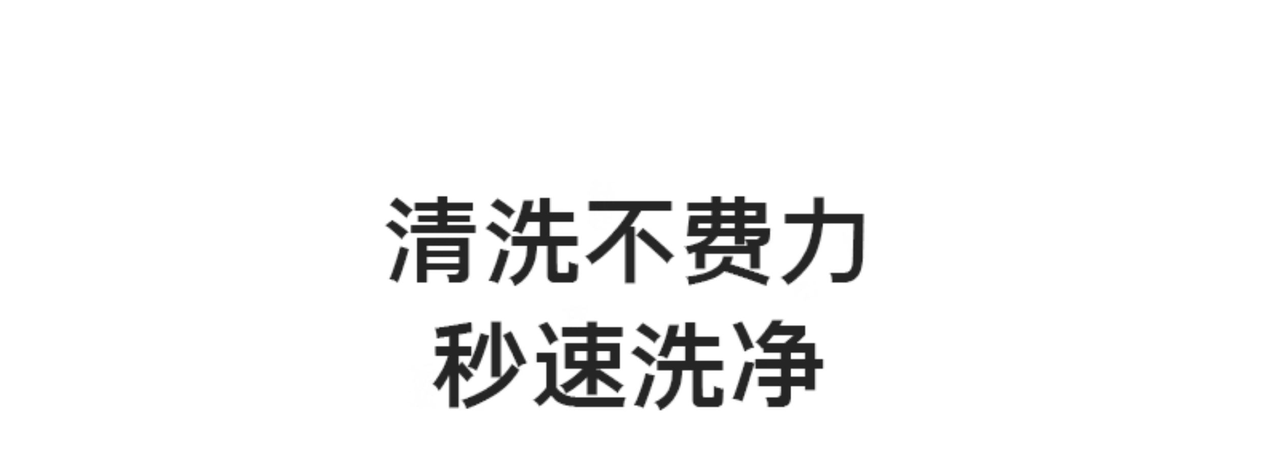 OOU抗菌防霉菜板竹组合菜板家用水果砧板双面切菜案板砧板副食品详情16