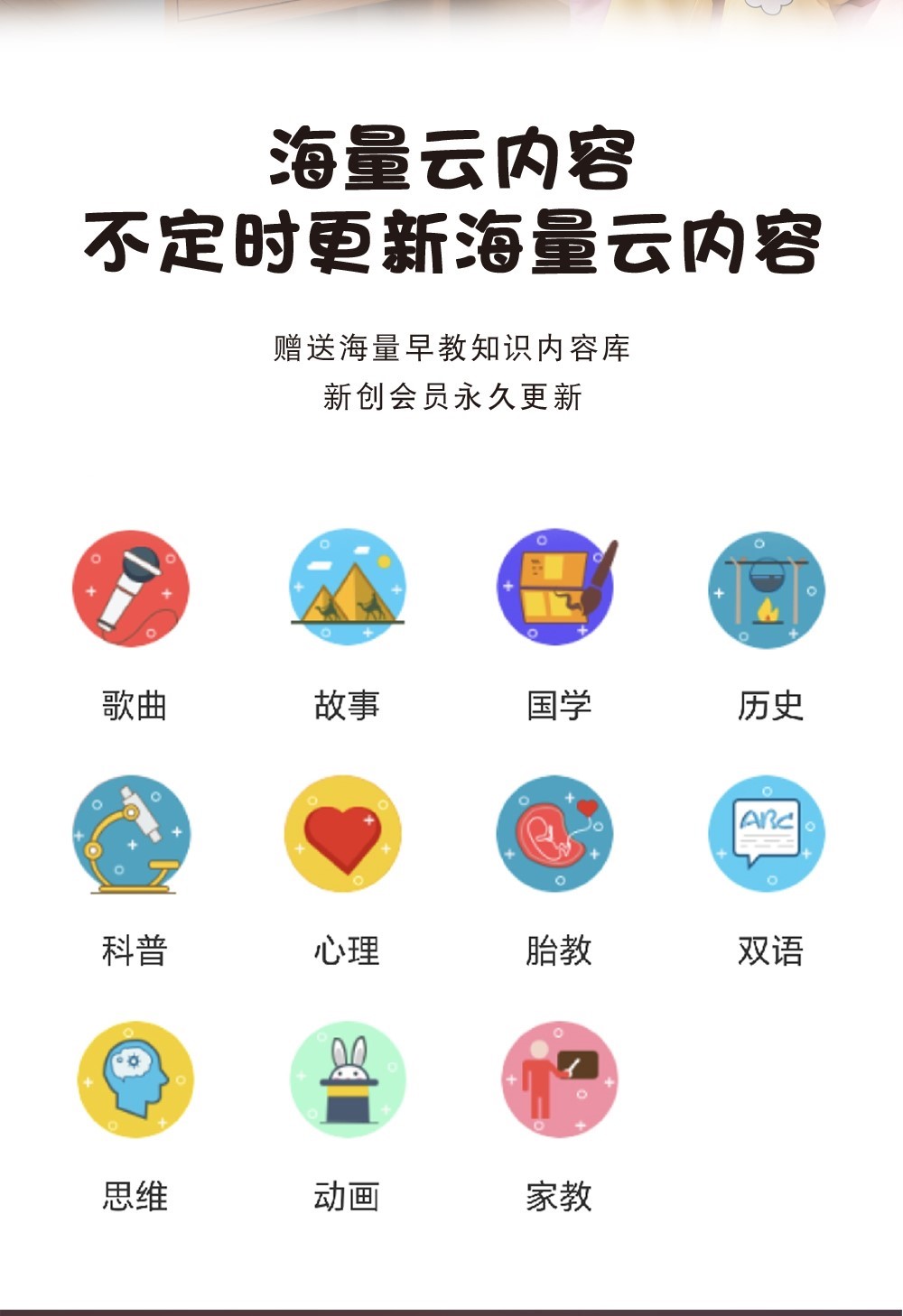 小孩生日礼物10十岁12儿童男童小学生2025新款ai智能机器人玩具小详情13