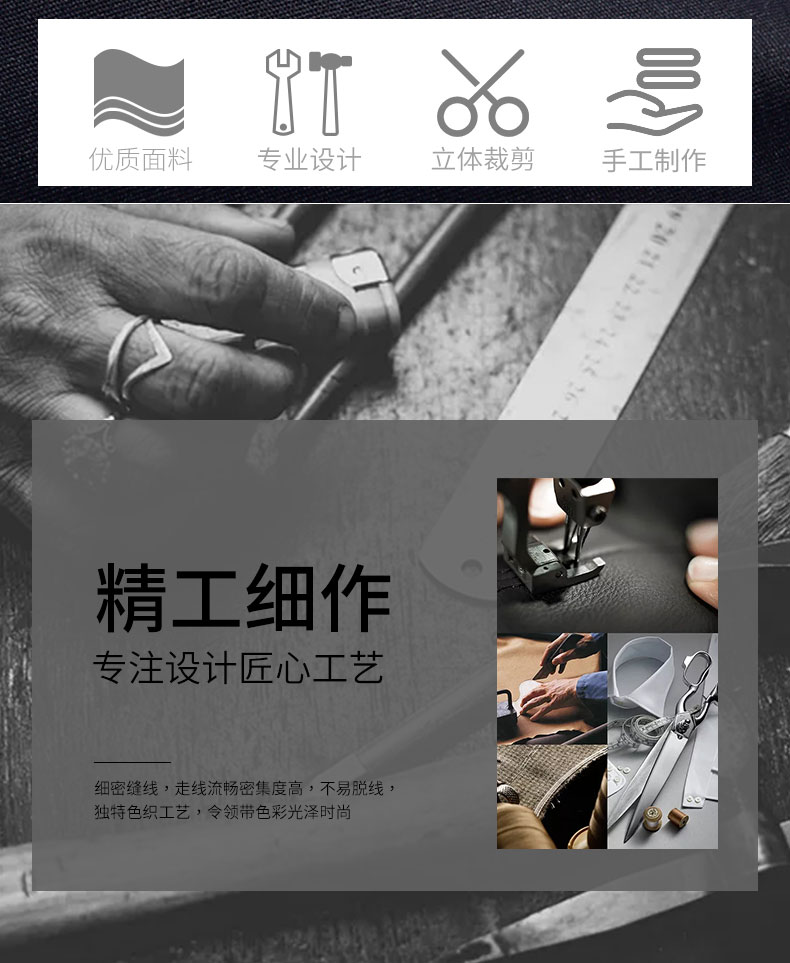 黑色领带男免打结拉式职业正装商务新郎结婚学生懒人易拉得蓝色详情3