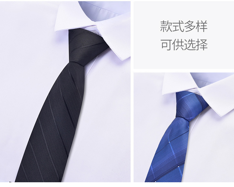 黑色领带男免打结拉式职业正装商务新郎结婚学生懒人易拉得蓝色详情9