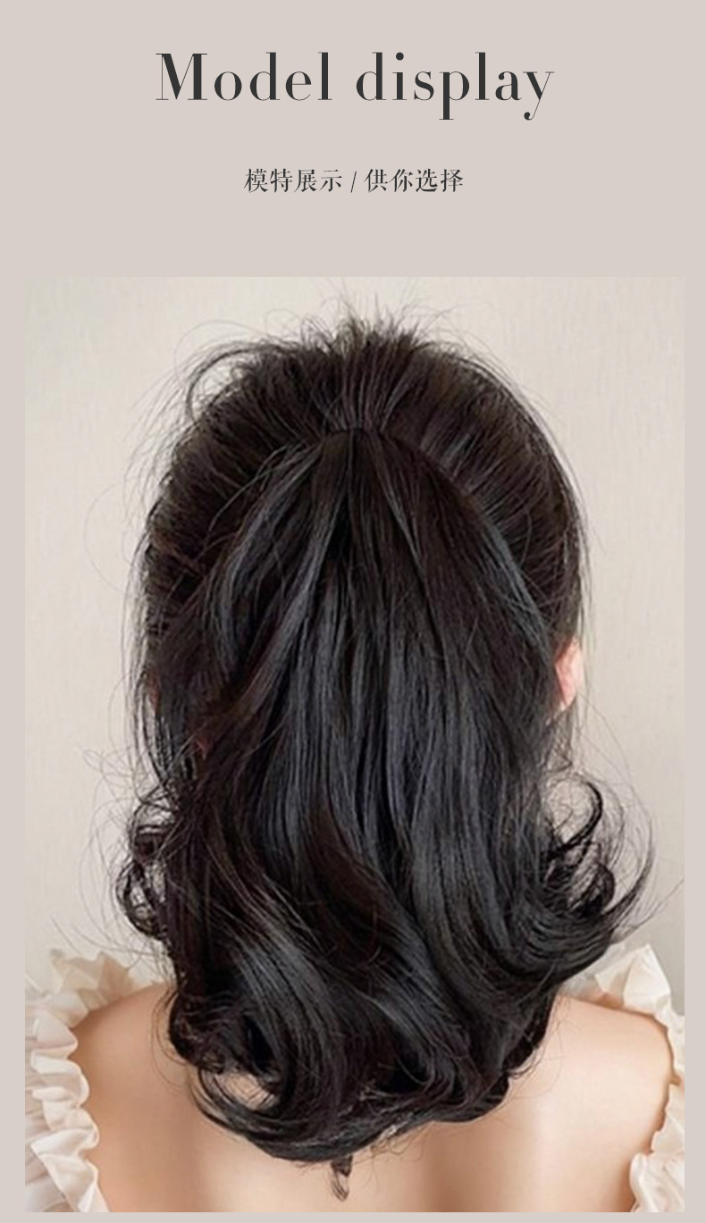 假发马尾假发抓夹高马尾发自然微卷假辫子2025新款长发假马尾发夹详情7
