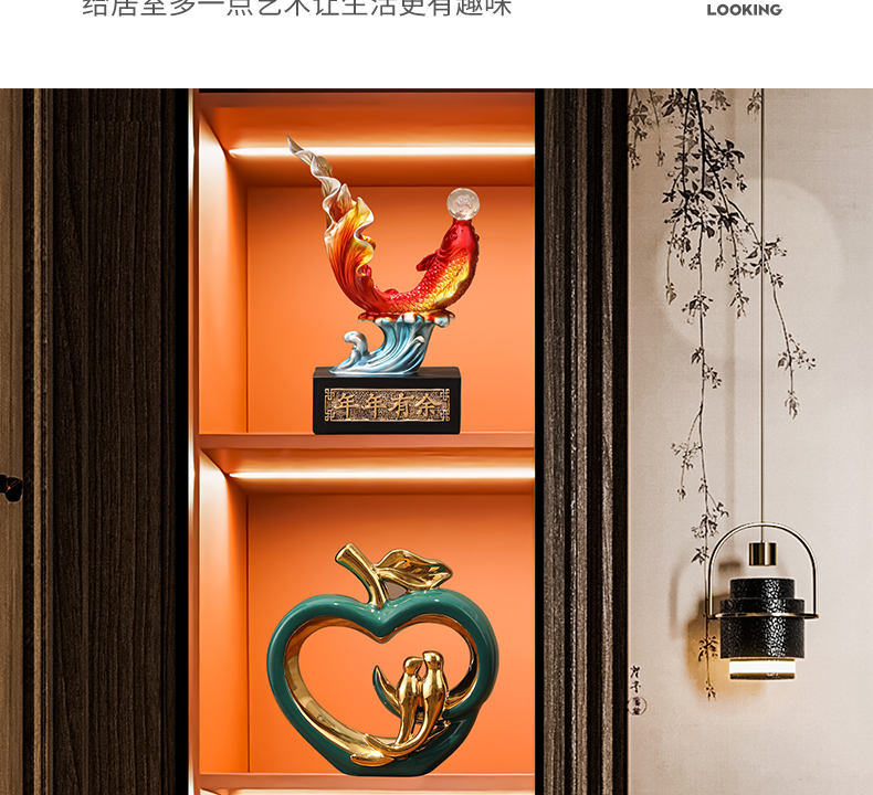 2024新款酒柜装饰品套装组合客厅玄关电视柜轻奢高档摆件乔迁礼物详情8