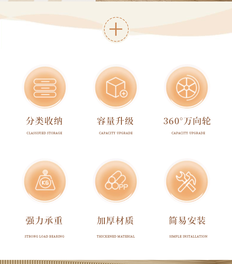 抽屉式收纳柜客厅零食置物柜多层夹缝储物柜家用卧室可移动床头柜详情2