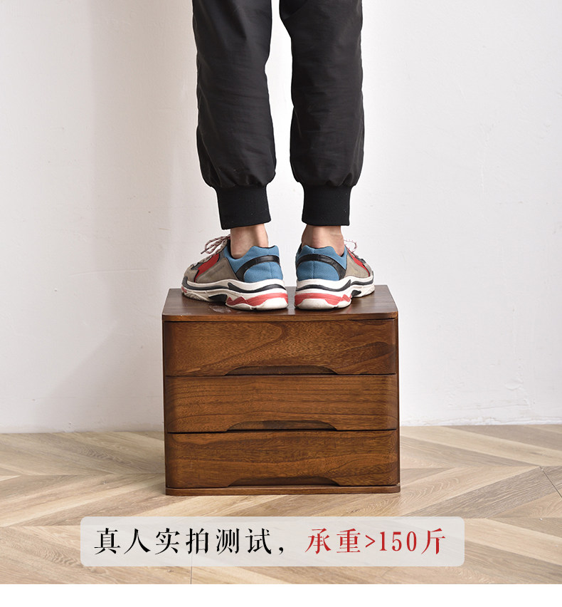 木质收纳盒 实木桌面抽屉式多层储物盒 简约书房整理盒置物盒详情15