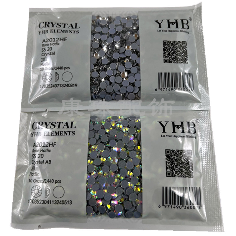 环保奥钻超闪白ab幻彩平底钻 美甲钻饰品衣服贴钻舞服拉丁diy闪钻详情2