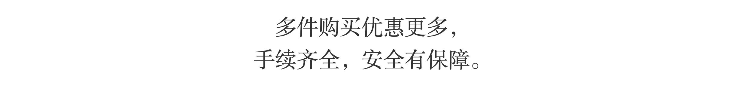 随身车载户外野外求生装备露营户外多功能防身急救盒应急工具包详情1