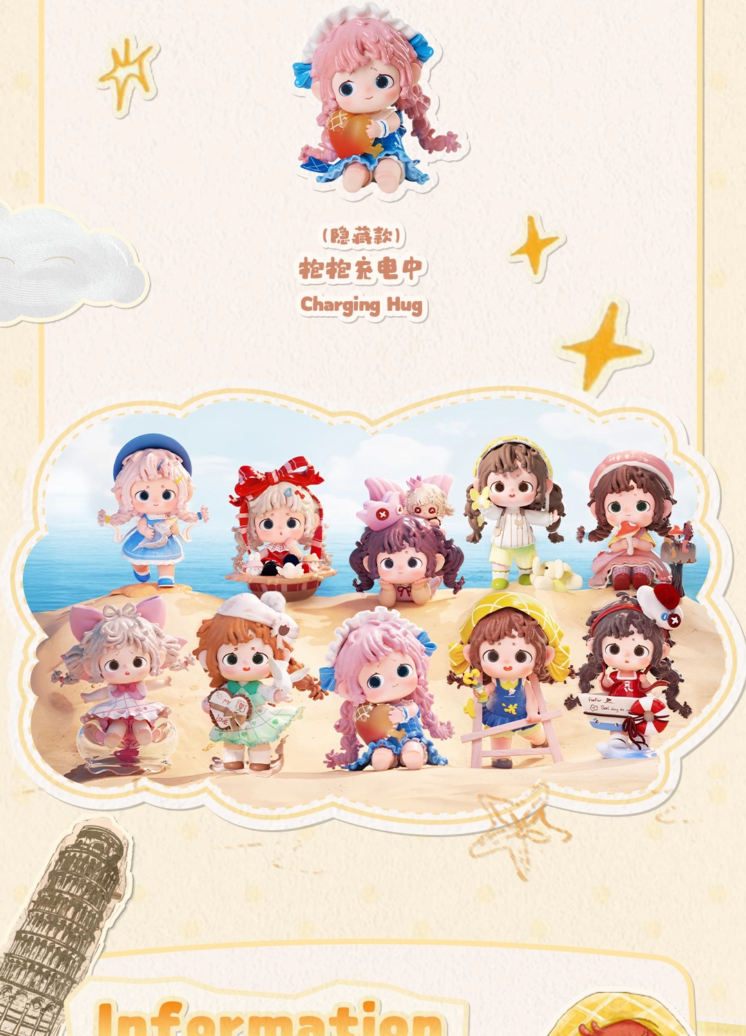 Heyone黑玩芙芙快乐灵感收藏夹盲盒潮流摆件礼物 详情19