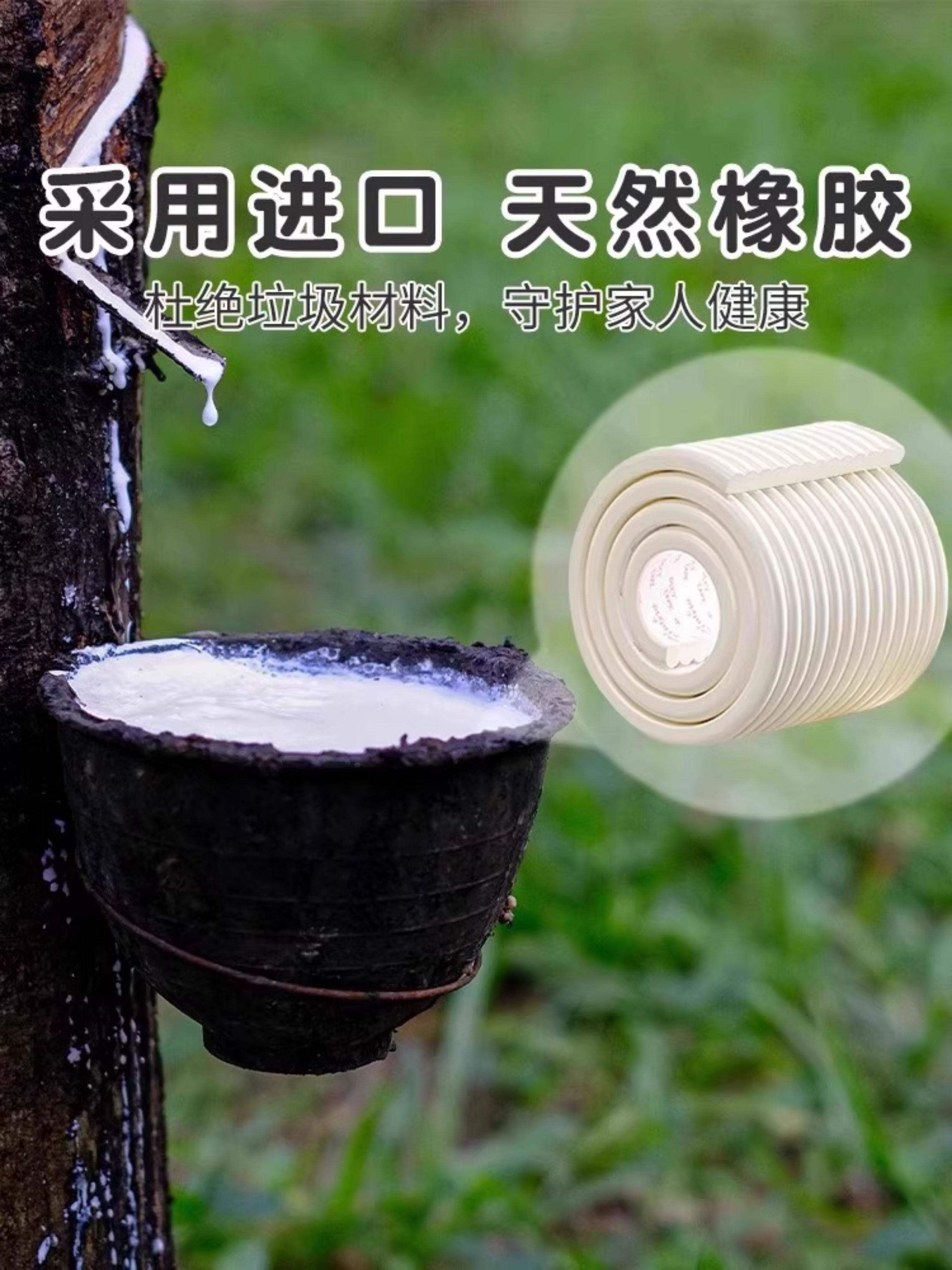 防撞软包墙贴泡沫海绵自粘卧室床头墙围防撞条榻榻米儿童防磕碰垫详情12