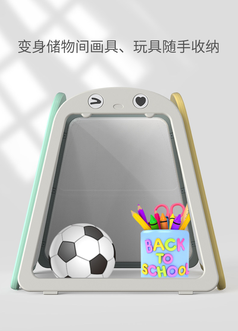 儿童画板家用室内画架幼儿园早教中心玩具宝宝画房黑白画板黑白板磁性写字板磁铁详情16