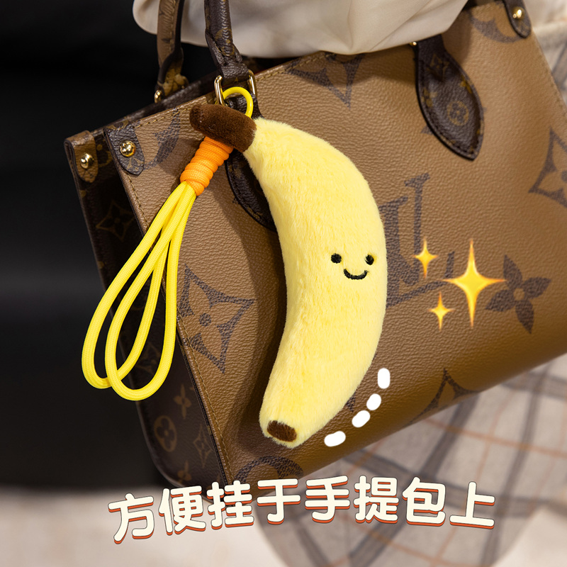 Plush pendants, simulated fruit dolls, cute smiling tomatoes, plush toy bags, hanging decorations, creative toys wholesale pic 8