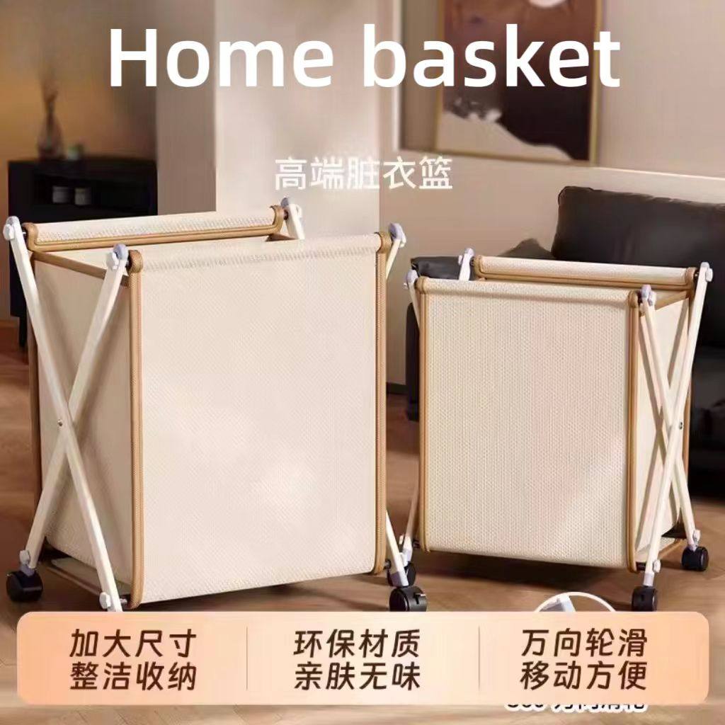 折叠脏衣篓带轮简约脏衣筐大容量家用脏衣篮收纳卫生间放衣服神器详情1