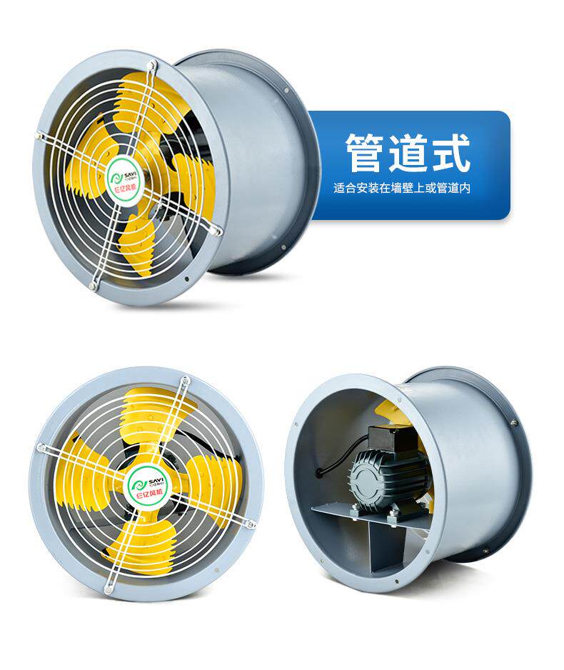 Axial flow fan, 220V duct ventilator, industrial plant exhaust fan, kitchen exhaust fan, powerful suction, 380V pic 15