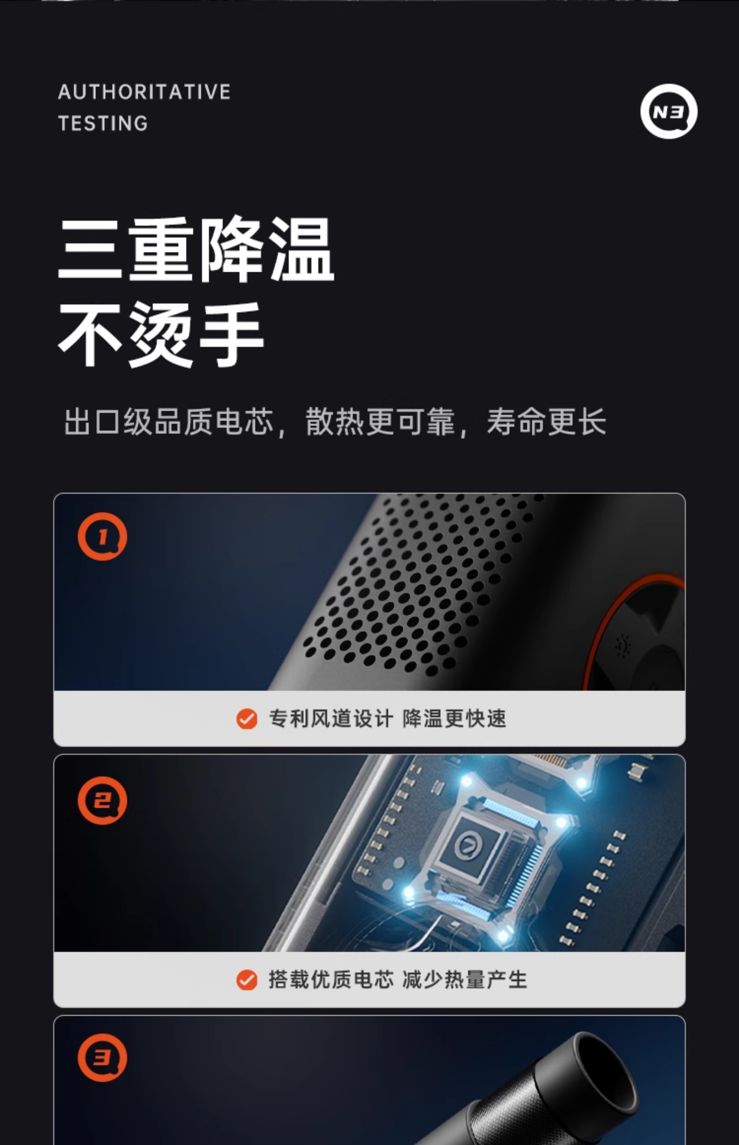Portable mini self-propelled electric tire pump, handheld wireless charging digital dual-screen car air pump pic 11