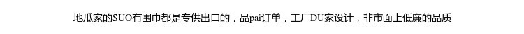 Export top-quality goods! Fashionista 苾 in! The leopard print scarf with a strong atmosphere is popular in autumn and winter. The large shawl is a trend of wearing faux cashmere scarves and shawls with fringed fur pic 6