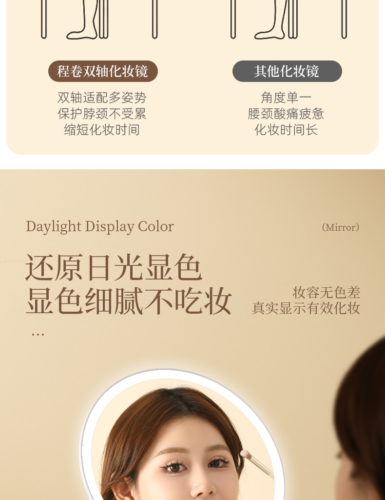 led makeup mirror, high-definition dressing mirror table, mirror desktop, can be stored, makeup mirror with light, metal stand, portable pic 7