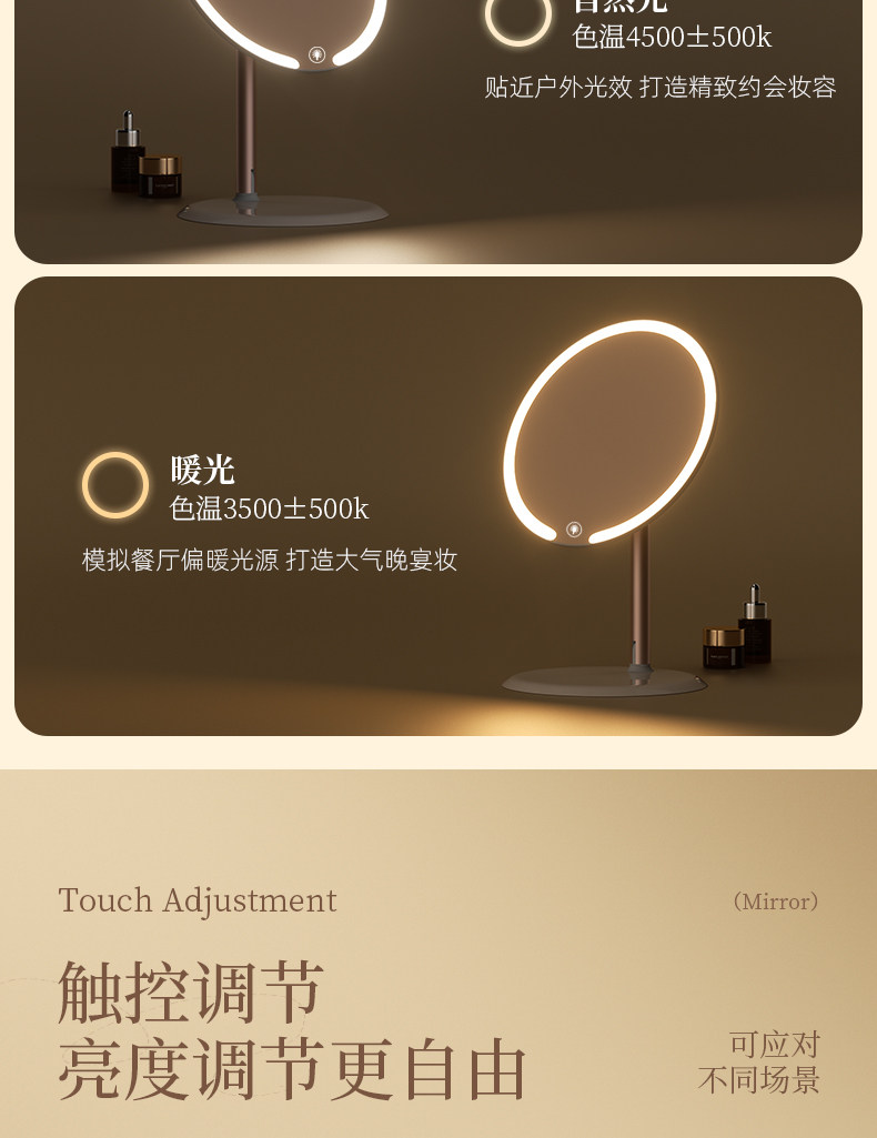 led makeup mirror, high-definition dressing mirror table, mirror desktop, can be stored, makeup mirror with light, metal stand, portable pic 11