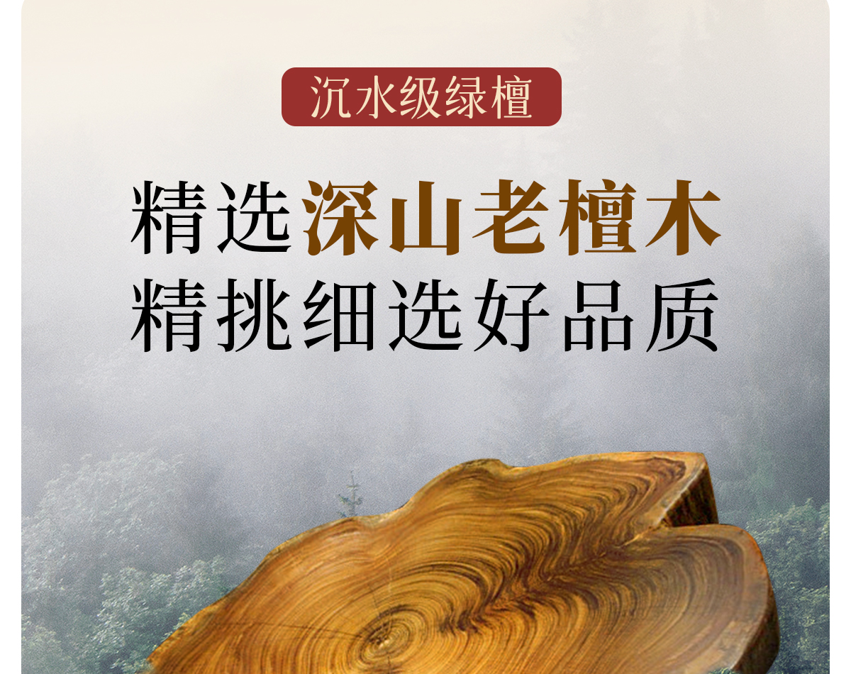 Natural green sandalwood bracelet for men, agarwood old mountain sandalwood Buddhist prayer beads bracelet for men and women, collectible and playable pic 6