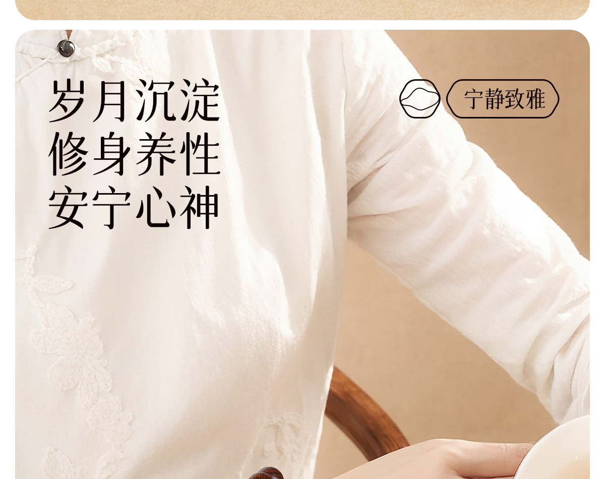 天然金丝檀木手串全品无暇男士佛珠盘玩手串手链女款多圈木质文玩详情5