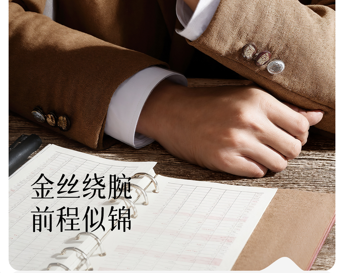 天然金丝檀木手串全品无暇男士佛珠盘玩手串手链女款多圈木质文玩详情34