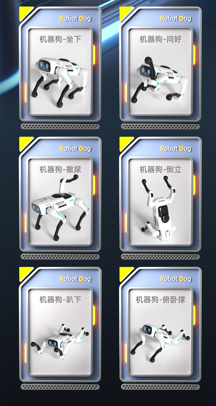 2025新款ai智能机器狗机械电子儿童玩具人工编程电动遥控男孩礼物详情4