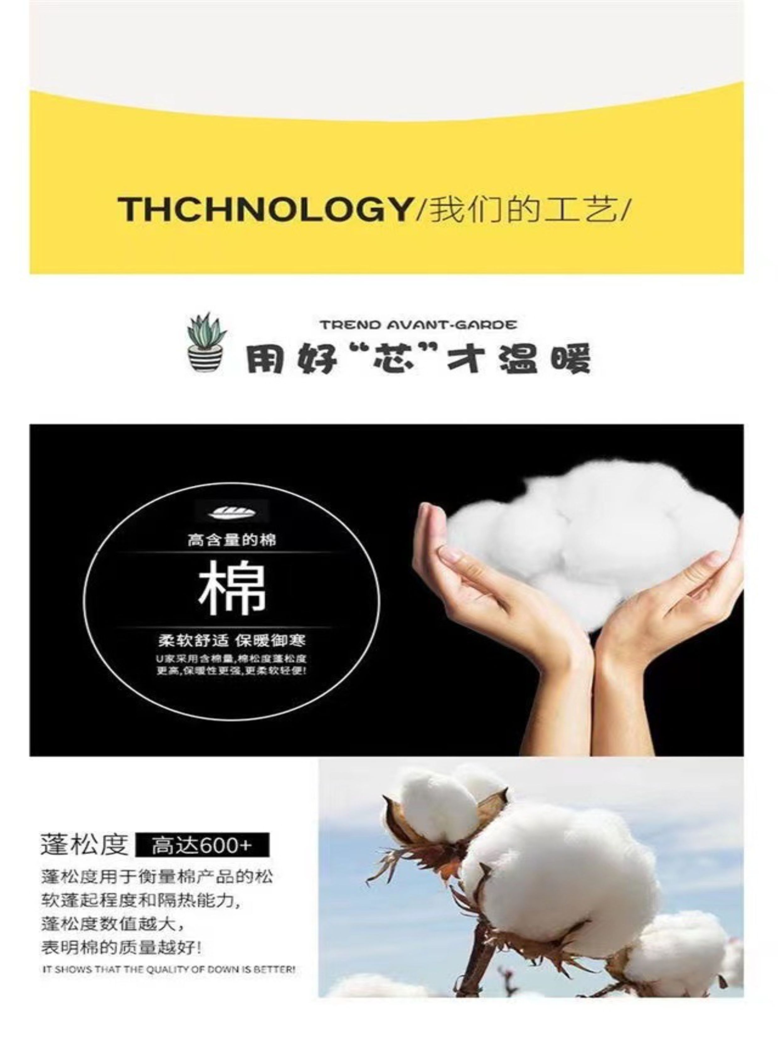 棉衣2025新款大童棉衣儿童羽绒服棉服冬季外套宝宝轻薄冬装男女童详情3