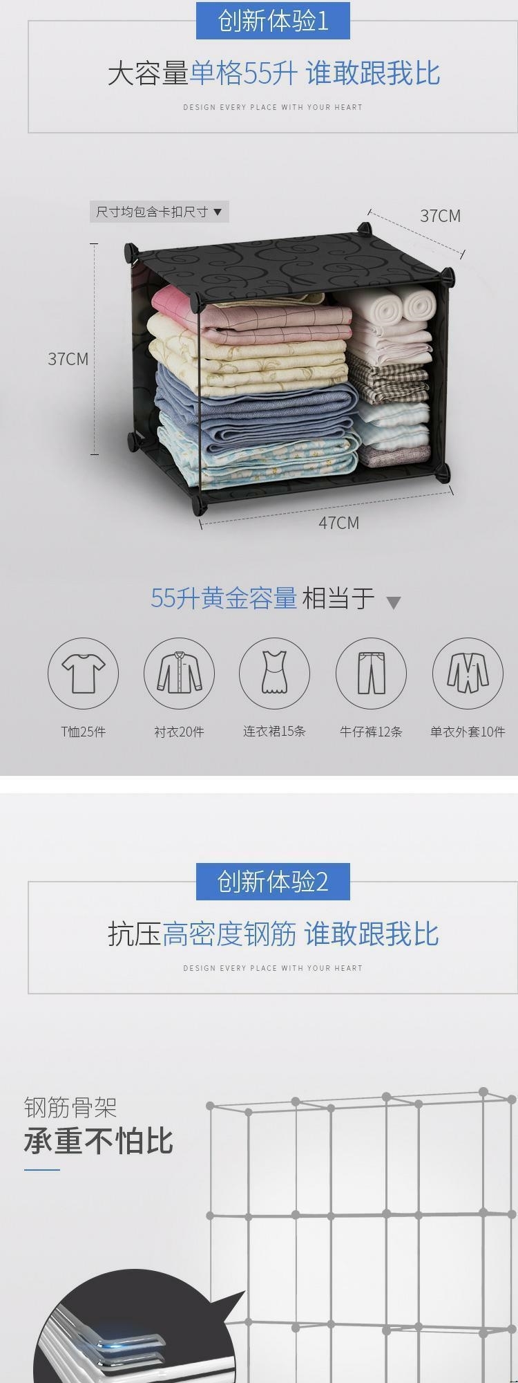 wardrobe storage assembly plastic ark bedroom almirah 衣柜门详情4