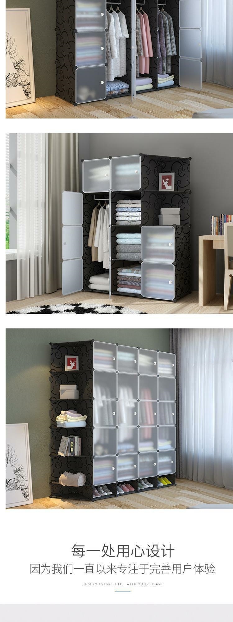 wardrobe storage assembly plastic ark bedroom almirah 衣柜门详情3