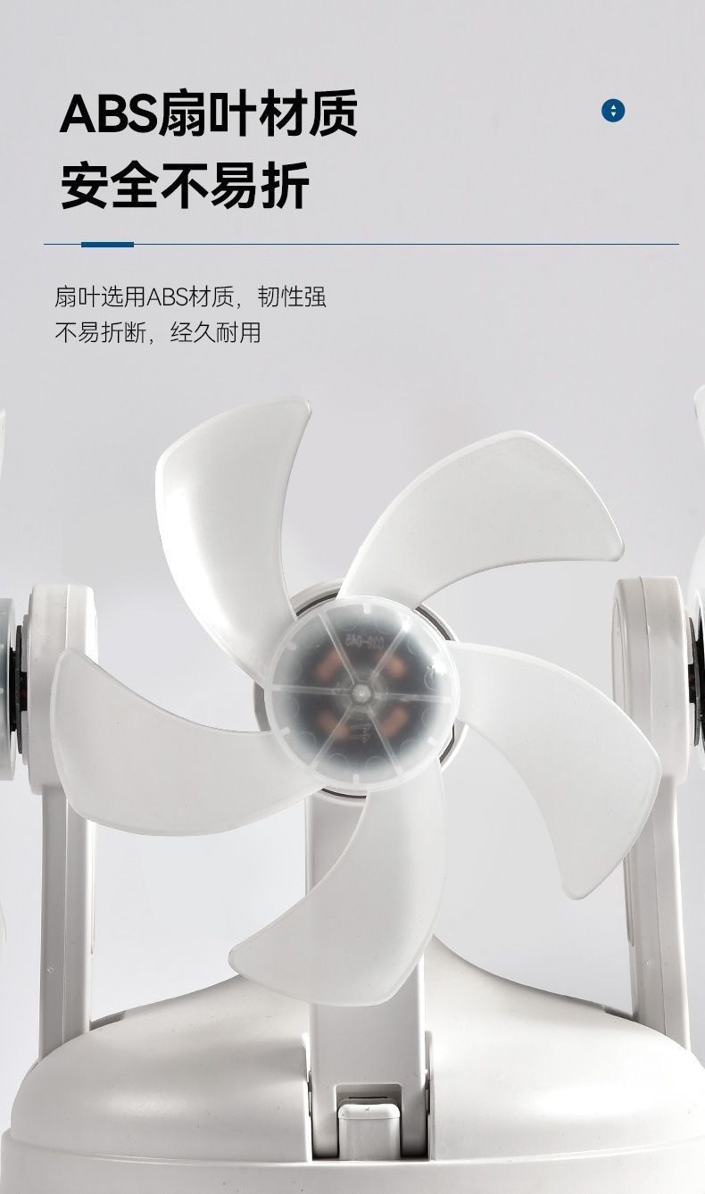 The new drone fan light is a small E27 screw-top ceiling-mounted electric fan light for bedroom, dining room and dormitory use pic 14