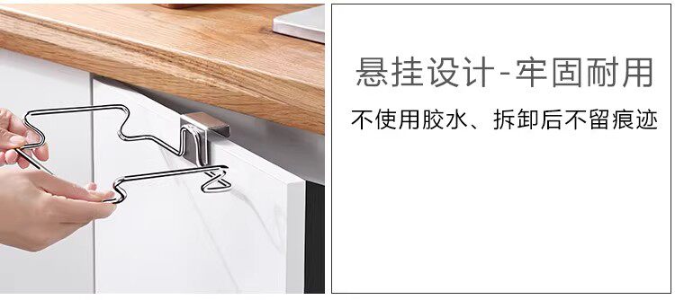 垃圾袋支架厨房壁挂垃圾架子家用垃圾袋挂架多功能不锈钢垃圾架详情14