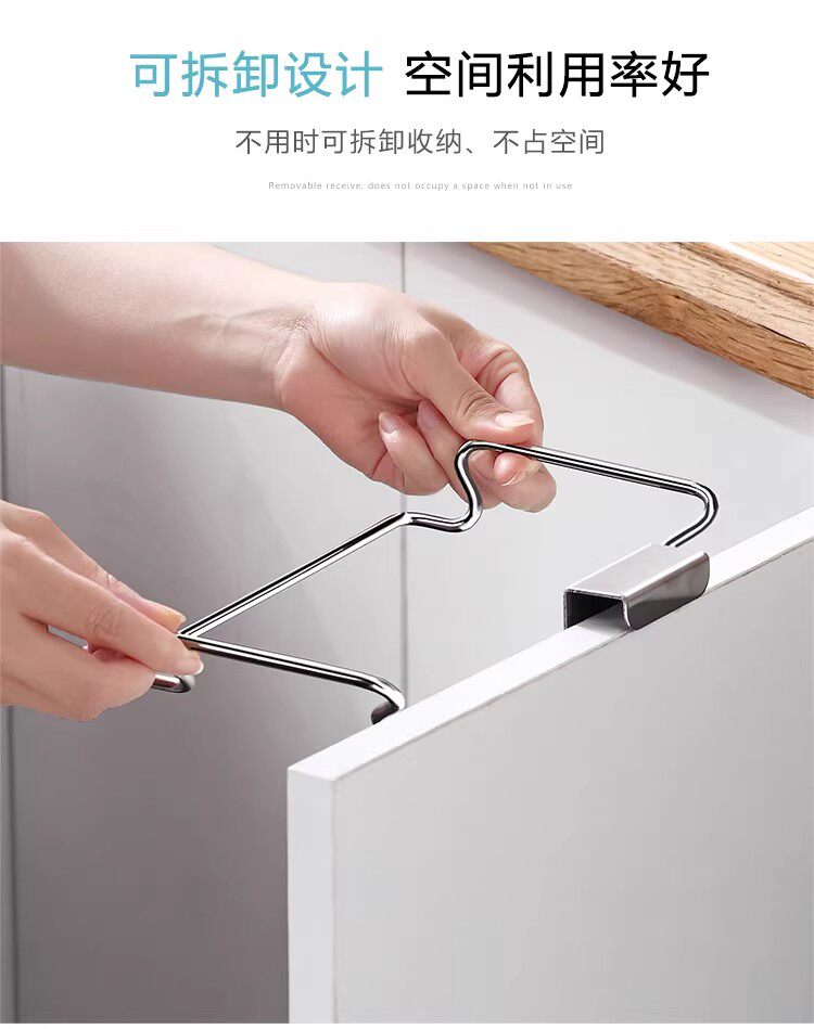 垃圾袋支架厨房壁挂垃圾架子家用垃圾袋挂架多功能不锈钢垃圾架详情13