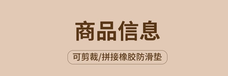 橡胶脚垫公厕吧台防滑垫黑胶镂空垫防油垫子网格耐用地垫餐厅加厚详情11