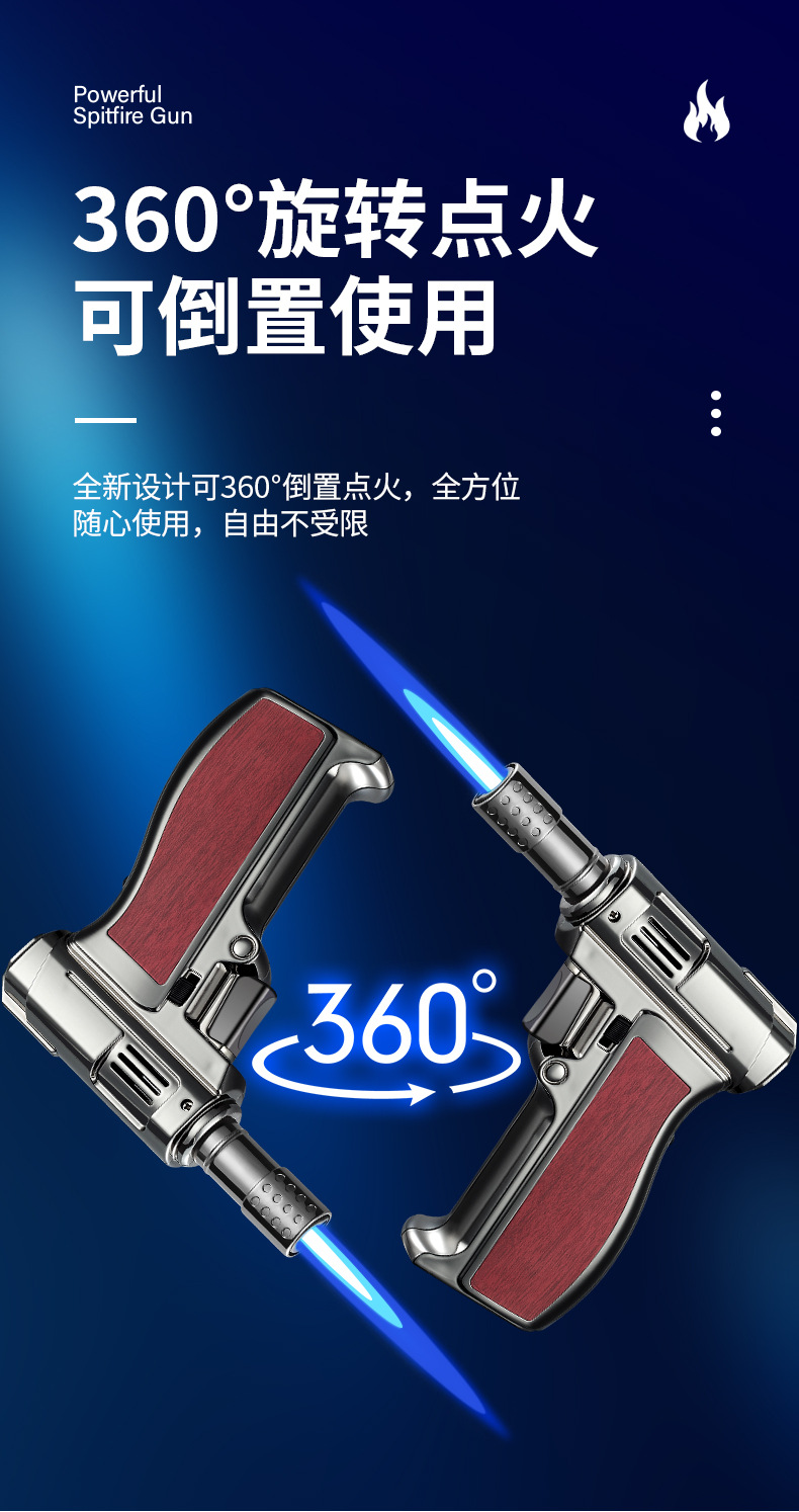 跨境大火力手握式充气直冲焊枪定锁火倒置点火器多用途高温点火详情17